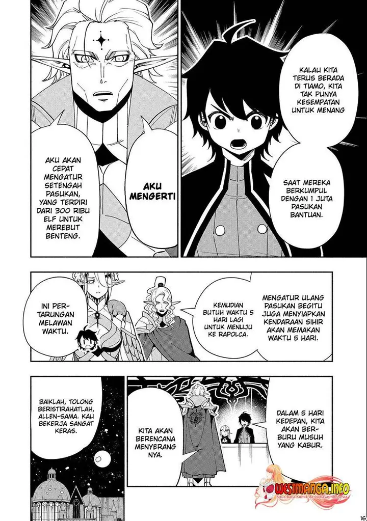 image-komik-hell-mode-yarikomi-suki-no-gamer-wa-hai-settei-no-isekai-de-musou-suru-chapter-44-15/25