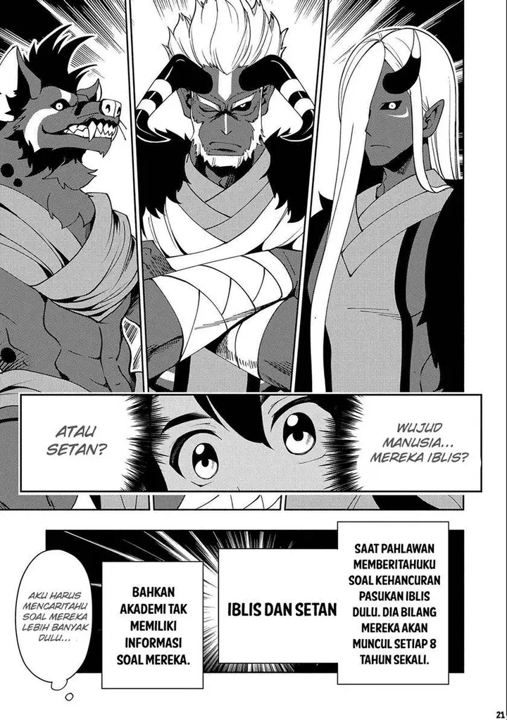 image-komik-hell-mode-yarikomi-suki-no-gamer-wa-hai-settei-no-isekai-de-musou-suru-chapter-44-20/25