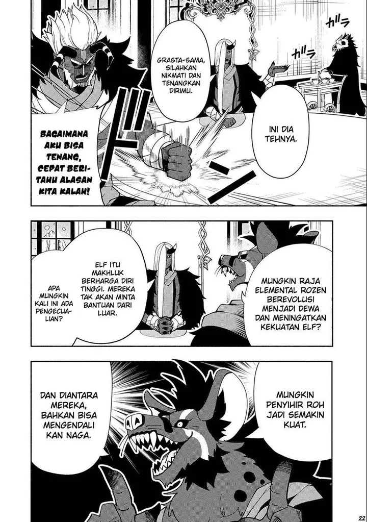 image-komik-hell-mode-yarikomi-suki-no-gamer-wa-hai-settei-no-isekai-de-musou-suru-chapter-44-21/25