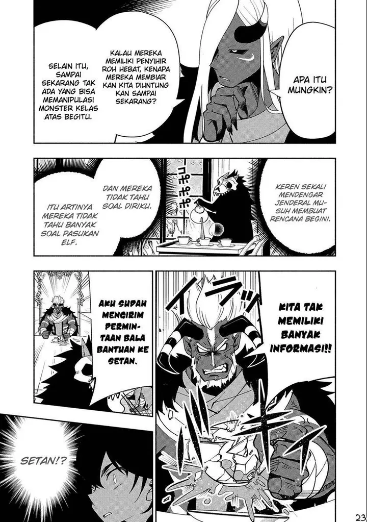 image-komik-hell-mode-yarikomi-suki-no-gamer-wa-hai-settei-no-isekai-de-musou-suru-chapter-44-22/25