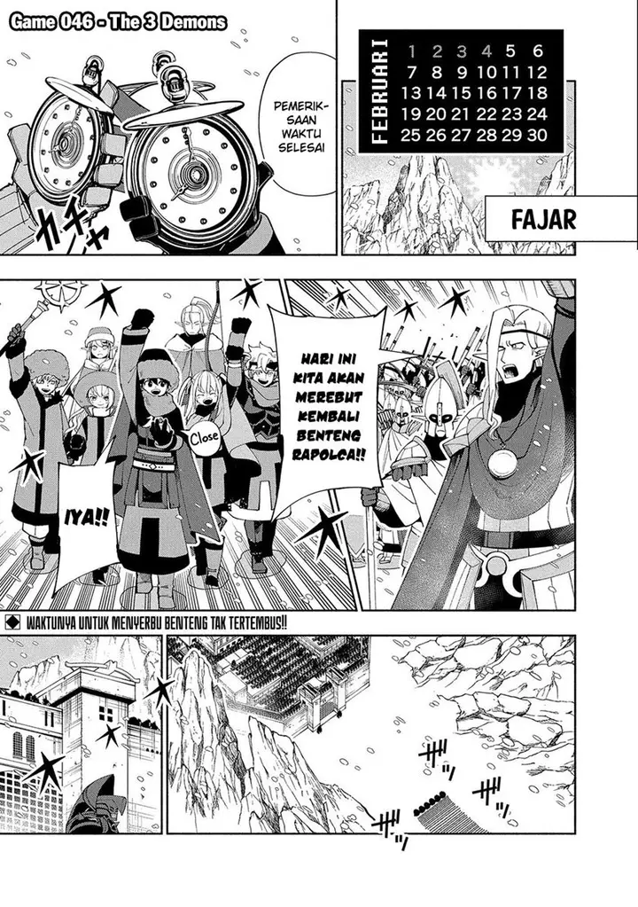 image-komik-hell-mode-yarikomi-suki-no-gamer-wa-hai-settei-no-isekai-de-musou-suru-chapter-46-0/26