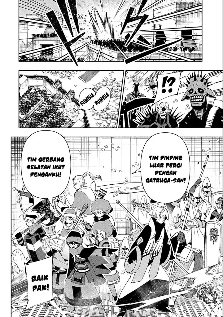 image-komik-hell-mode-yarikomi-suki-no-gamer-wa-hai-settei-no-isekai-de-musou-suru-chapter-46-4/26