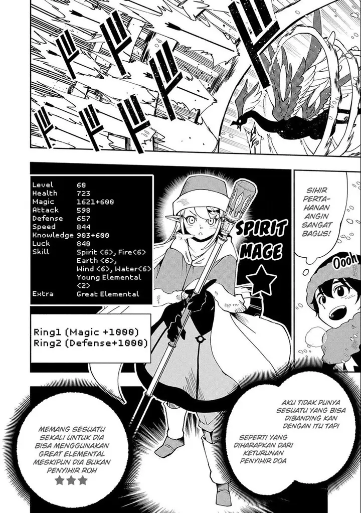 image-komik-hell-mode-yarikomi-suki-no-gamer-wa-hai-settei-no-isekai-de-musou-suru-chapter-46-6/26
