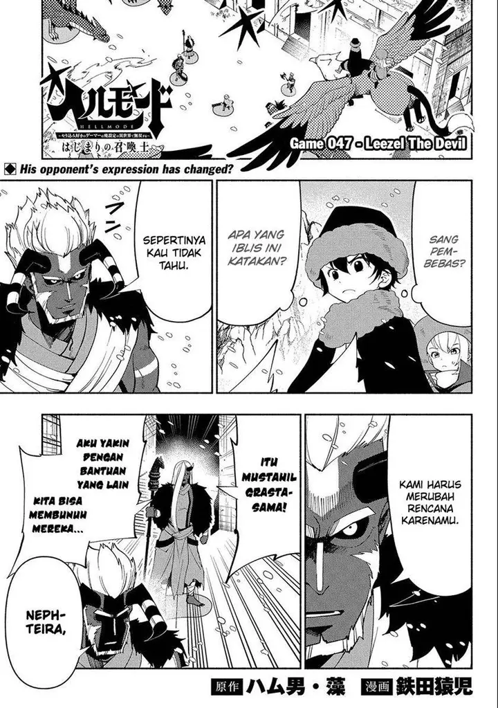 image-komik-hell-mode-yarikomi-suki-no-gamer-wa-hai-settei-no-isekai-de-musou-suru-chapter-47-1/26