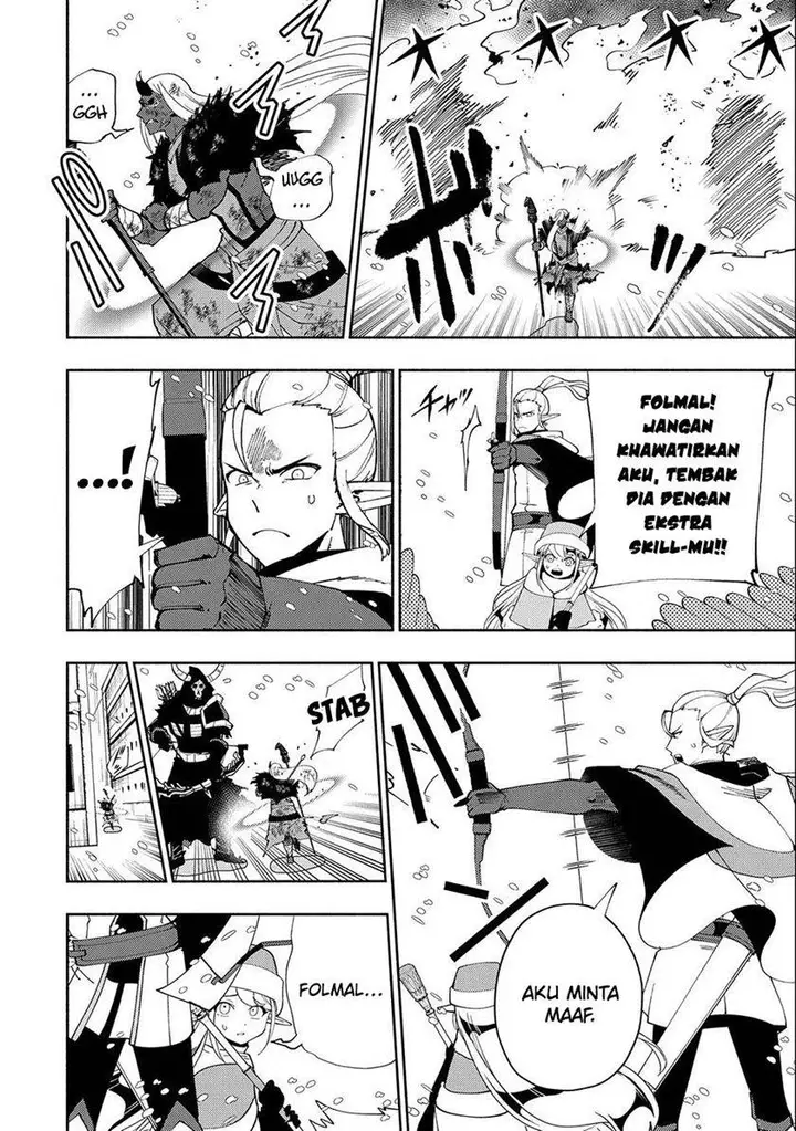 image-komik-hell-mode-yarikomi-suki-no-gamer-wa-hai-settei-no-isekai-de-musou-suru-chapter-47-6/26