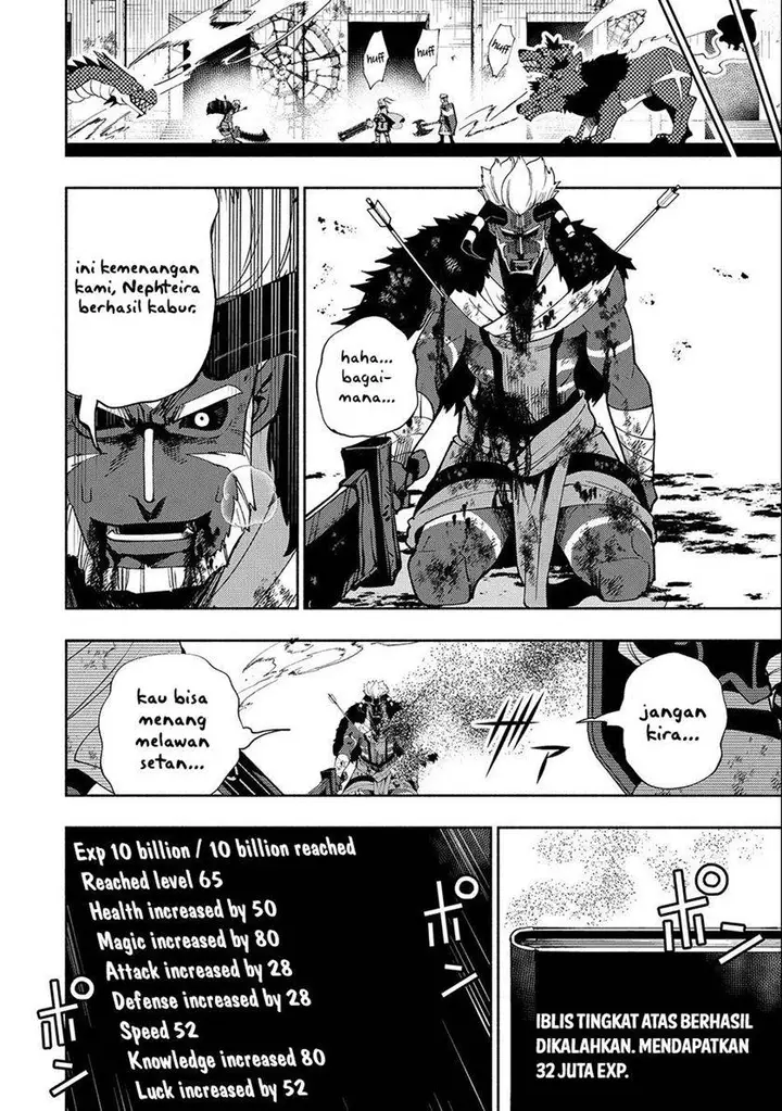 image-komik-hell-mode-yarikomi-suki-no-gamer-wa-hai-settei-no-isekai-de-musou-suru-chapter-47-8/26