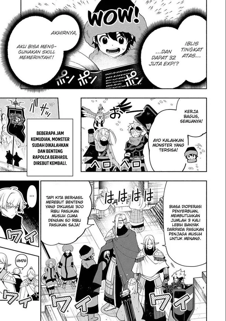 image-komik-hell-mode-yarikomi-suki-no-gamer-wa-hai-settei-no-isekai-de-musou-suru-chapter-47-9/26