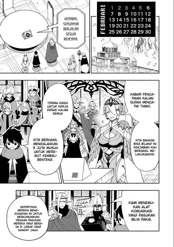 image-komik-hell-mode-yarikomi-suki-no-gamer-wa-hai-settei-no-isekai-de-musou-suru-chapter-47-11/26