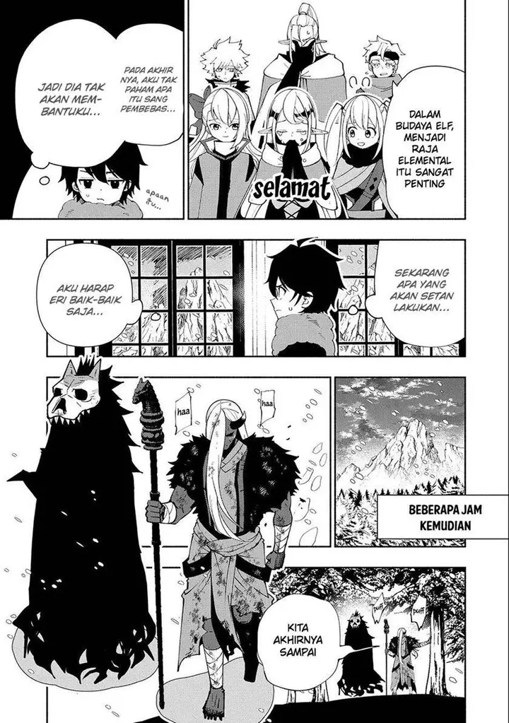 image-komik-hell-mode-yarikomi-suki-no-gamer-wa-hai-settei-no-isekai-de-musou-suru-chapter-47-15/26
