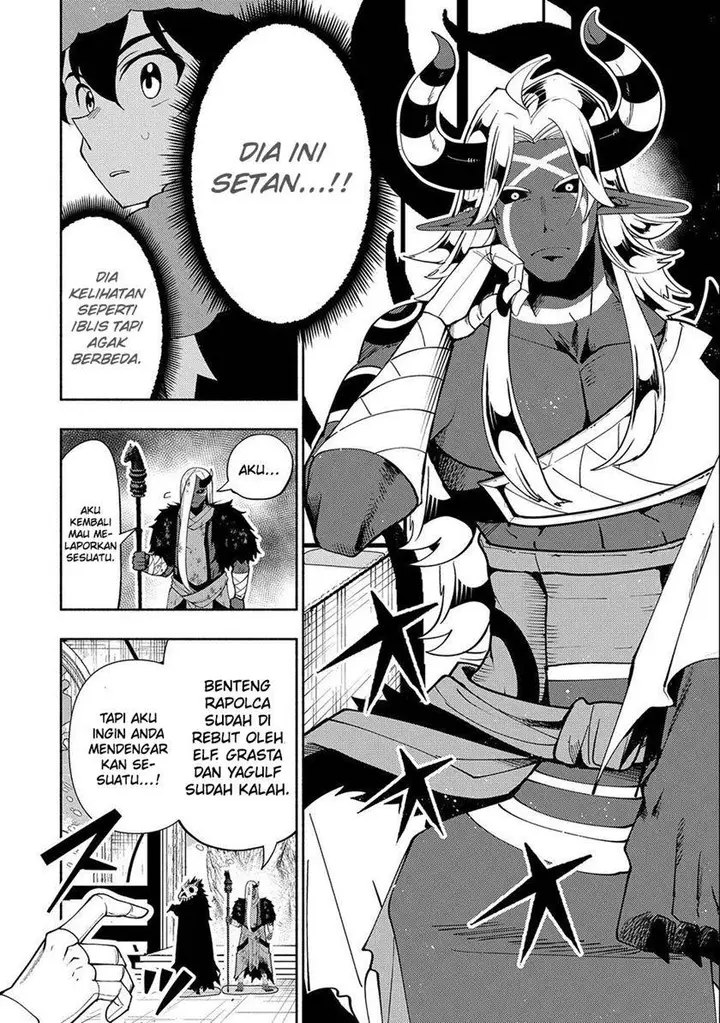 image-komik-hell-mode-yarikomi-suki-no-gamer-wa-hai-settei-no-isekai-de-musou-suru-chapter-47-18/26