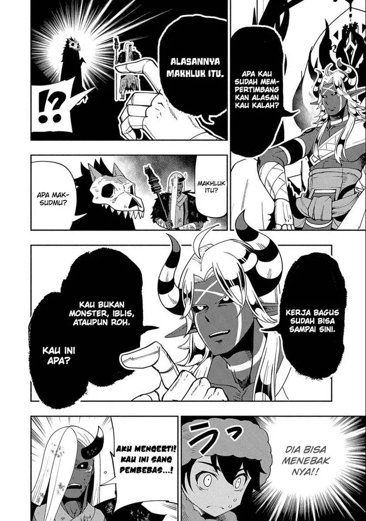 image-komik-hell-mode-yarikomi-suki-no-gamer-wa-hai-settei-no-isekai-de-musou-suru-chapter-47-20/26