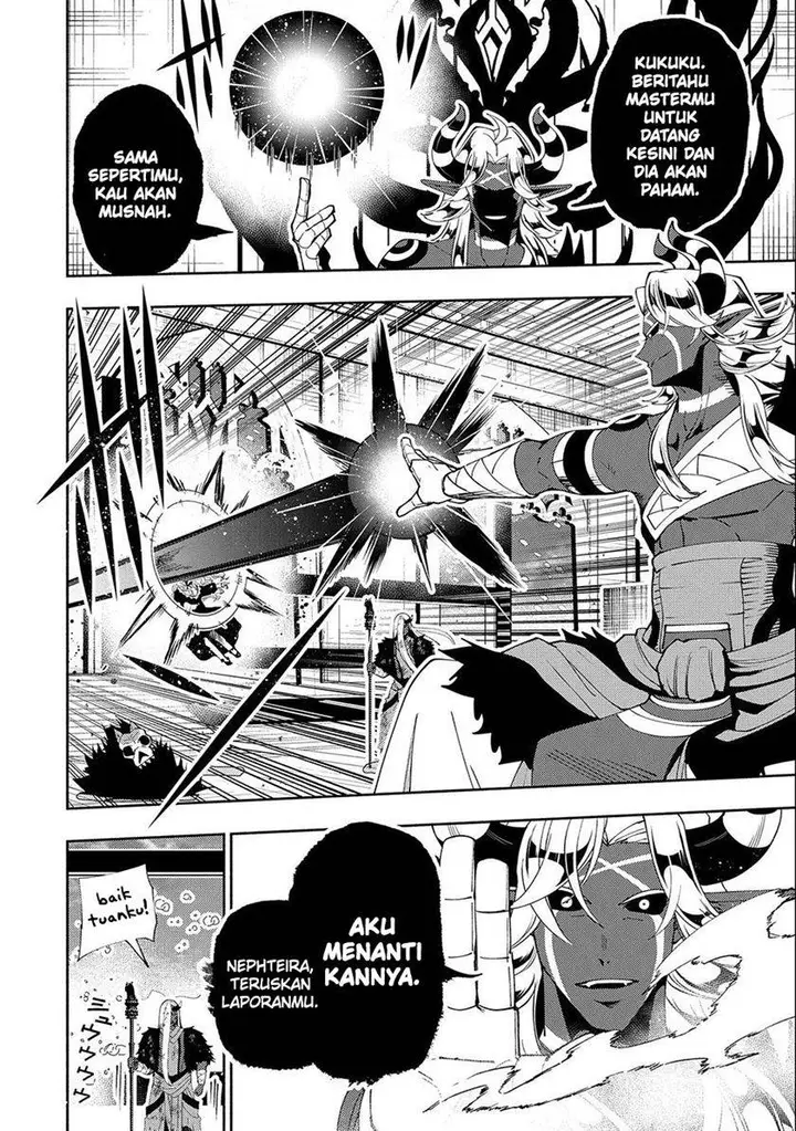image-komik-hell-mode-yarikomi-suki-no-gamer-wa-hai-settei-no-isekai-de-musou-suru-chapter-47-22/26