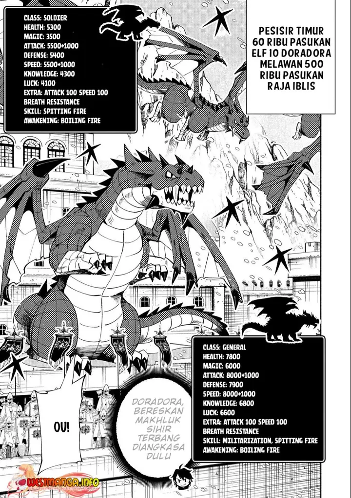 image-komik-hell-mode-yarikomi-suki-no-gamer-wa-hai-settei-no-isekai-de-musou-suru-chapter-49-13/25