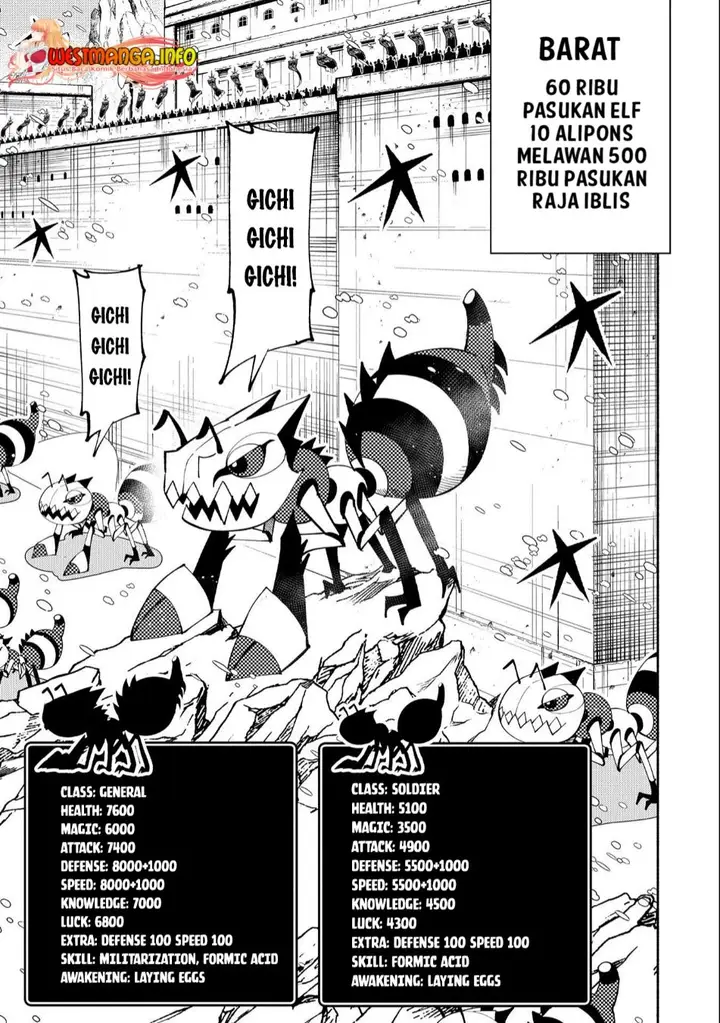 image-komik-hell-mode-yarikomi-suki-no-gamer-wa-hai-settei-no-isekai-de-musou-suru-chapter-49-17/25