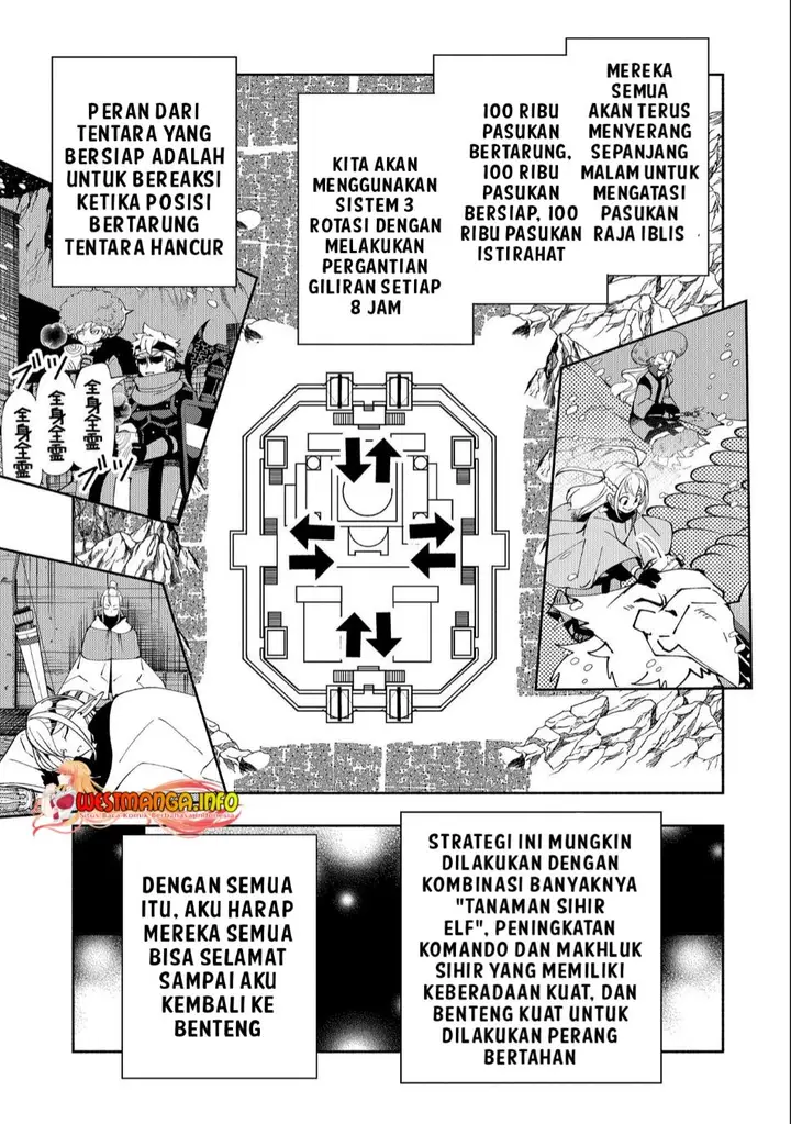 image-komik-hell-mode-yarikomi-suki-no-gamer-wa-hai-settei-no-isekai-de-musou-suru-chapter-49-23/25
