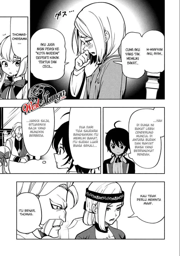 image-komik-hell-mode-yarikomi-suki-no-gamer-wa-hai-settei-no-isekai-de-musou-suru-chapter-5-10/30