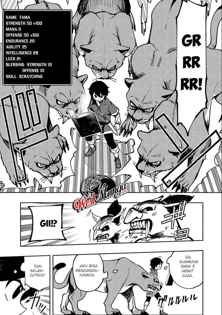 image-komik-hell-mode-yarikomi-suki-no-gamer-wa-hai-settei-no-isekai-de-musou-suru-chapter-5-26/30