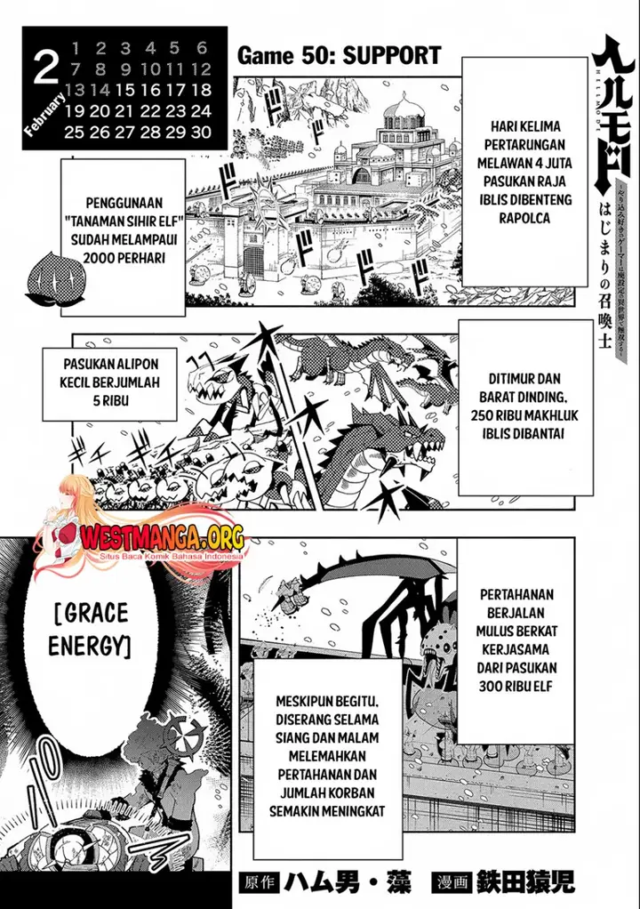 image-komik-hell-mode-yarikomi-suki-no-gamer-wa-hai-settei-no-isekai-de-musou-suru-chapter-50-1/27