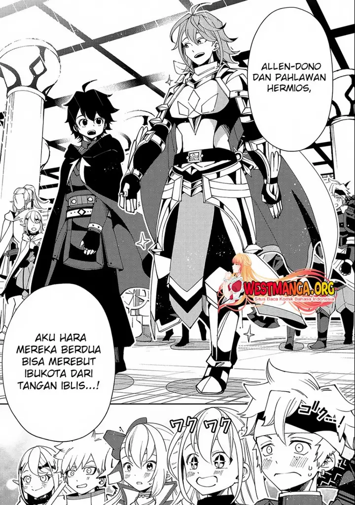 image-komik-hell-mode-yarikomi-suki-no-gamer-wa-hai-settei-no-isekai-de-musou-suru-chapter-50-11/27