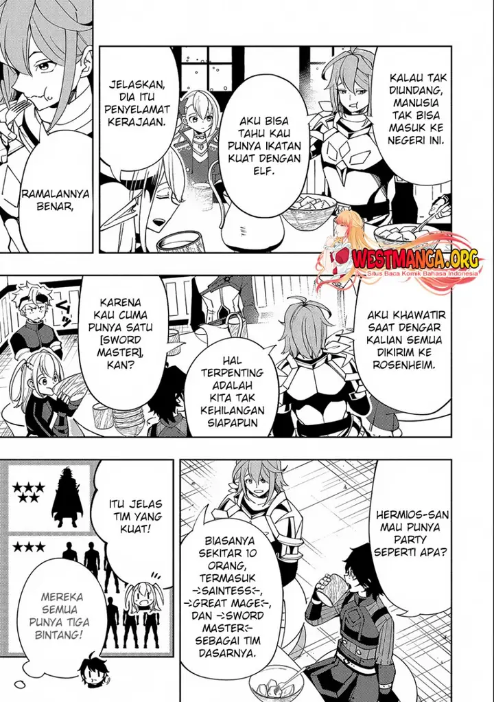 image-komik-hell-mode-yarikomi-suki-no-gamer-wa-hai-settei-no-isekai-de-musou-suru-chapter-50-13/27