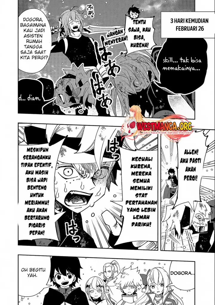 image-komik-hell-mode-yarikomi-suki-no-gamer-wa-hai-settei-no-isekai-de-musou-suru-chapter-50-24/27