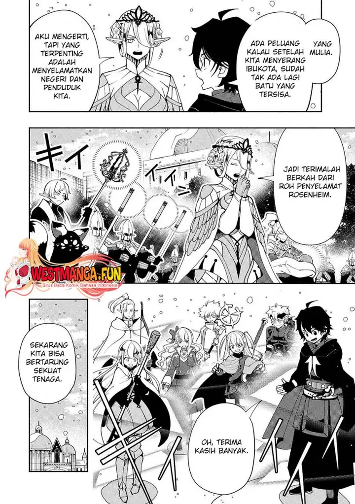image-komik-hell-mode-yarikomi-suki-no-gamer-wa-hai-settei-no-isekai-de-musou-suru-chapter-51-2/26