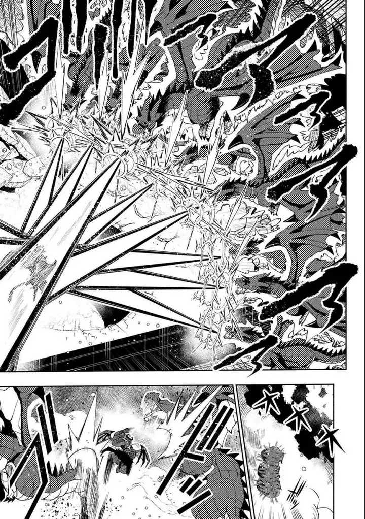 image-komik-hell-mode-yarikomi-suki-no-gamer-wa-hai-settei-no-isekai-de-musou-suru-chapter-52-14/28