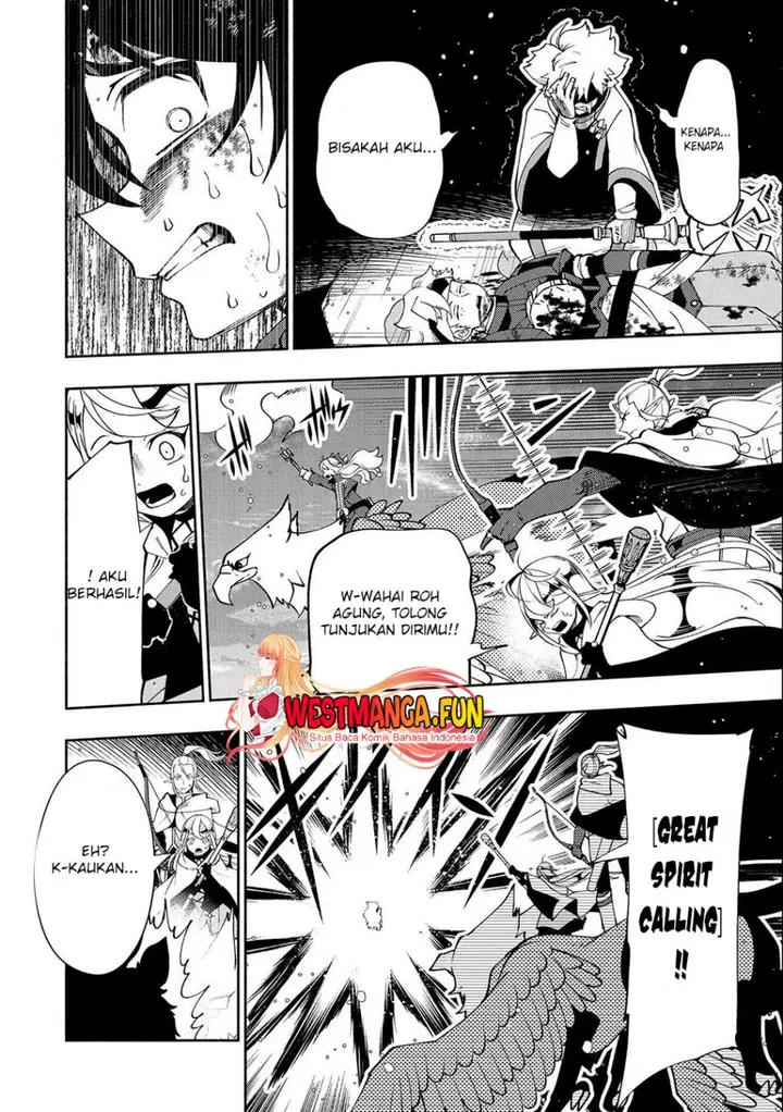 image-komik-hell-mode-yarikomi-suki-no-gamer-wa-hai-settei-no-isekai-de-musou-suru-chapter-53-6/24