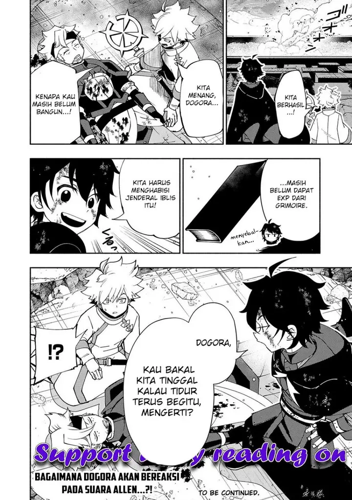image-komik-hell-mode-yarikomi-suki-no-gamer-wa-hai-settei-no-isekai-de-musou-suru-chapter-53-23/24