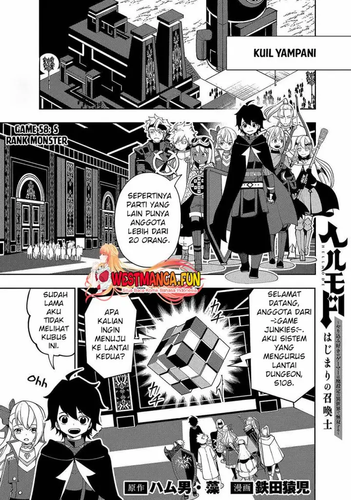 image-komik-hell-mode-yarikomi-suki-no-gamer-wa-hai-settei-no-isekai-de-musou-suru-chapter-58-0/27