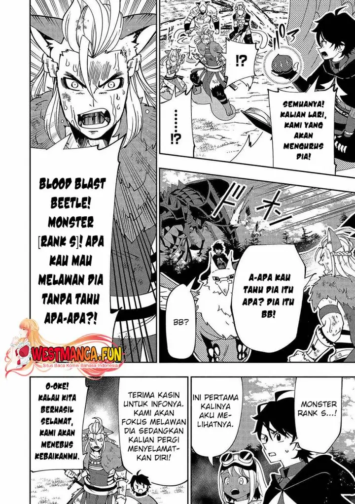 image-komik-hell-mode-yarikomi-suki-no-gamer-wa-hai-settei-no-isekai-de-musou-suru-chapter-58-16/27