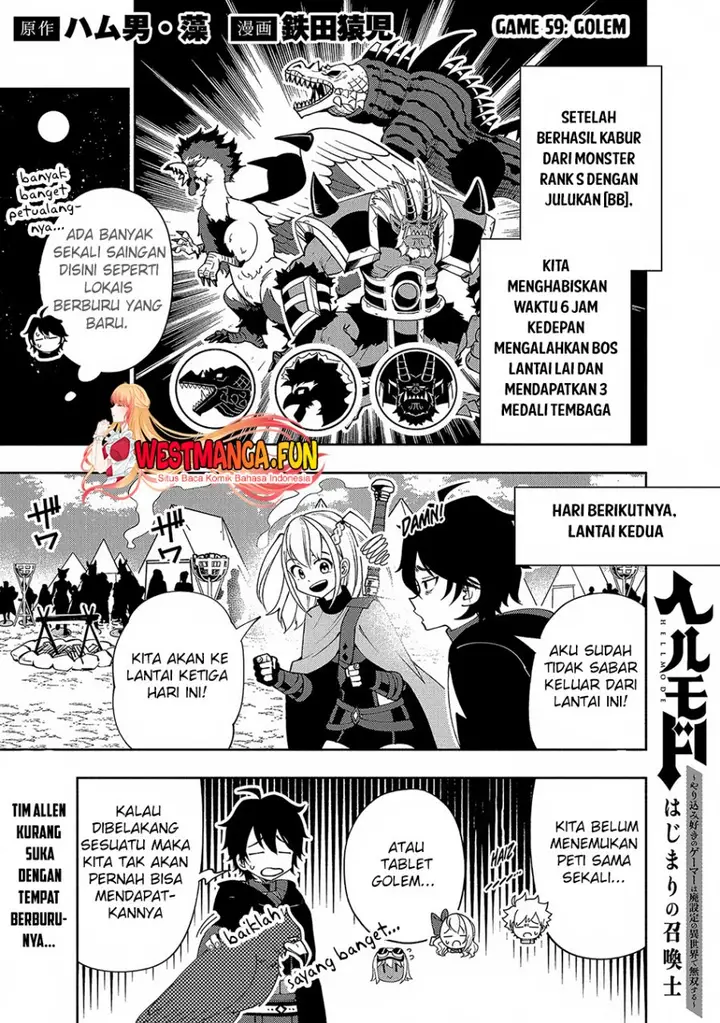image-komik-hell-mode-yarikomi-suki-no-gamer-wa-hai-settei-no-isekai-de-musou-suru-chapter-59-1/27
