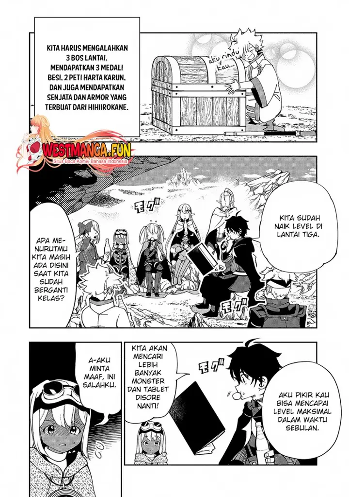 image-komik-hell-mode-yarikomi-suki-no-gamer-wa-hai-settei-no-isekai-de-musou-suru-chapter-59-22/27