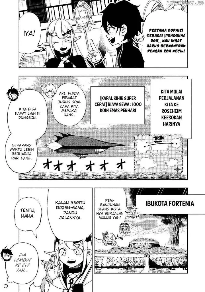 image-komik-hell-mode-yarikomi-suki-no-gamer-wa-hai-settei-no-isekai-de-musou-suru-chapter-61-19/27