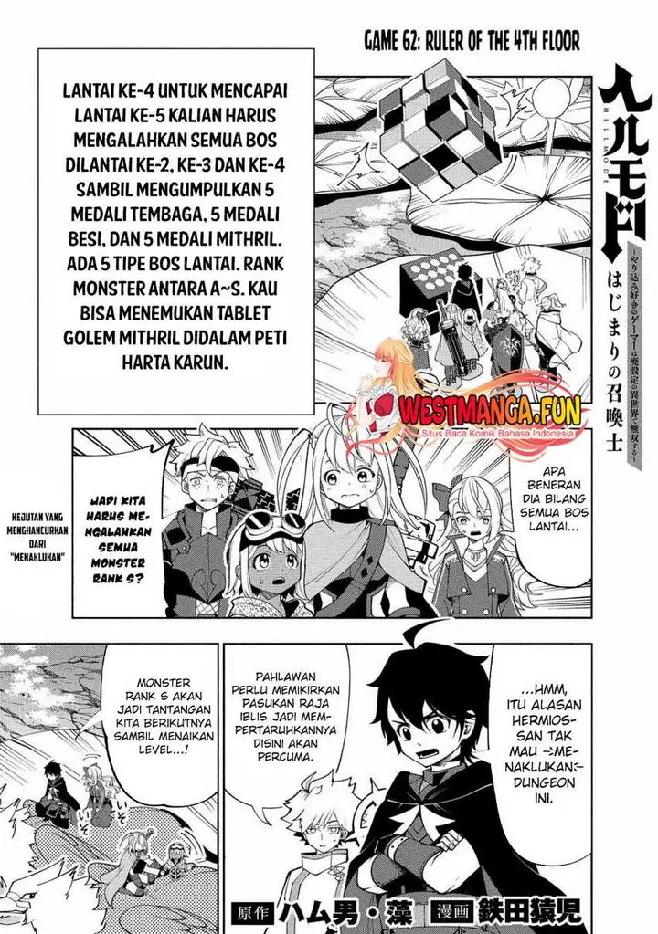 image-komik-hell-mode-yarikomi-suki-no-gamer-wa-hai-settei-no-isekai-de-musou-suru-chapter-62-0/27