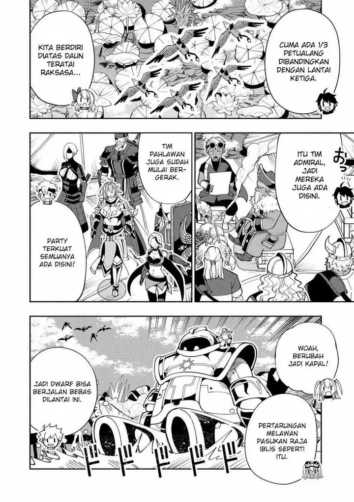 image-komik-hell-mode-yarikomi-suki-no-gamer-wa-hai-settei-no-isekai-de-musou-suru-chapter-62-1/27