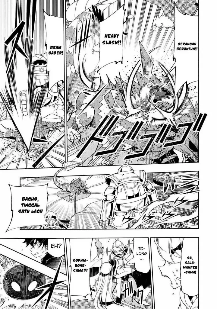 image-komik-hell-mode-yarikomi-suki-no-gamer-wa-hai-settei-no-isekai-de-musou-suru-chapter-62-7/27