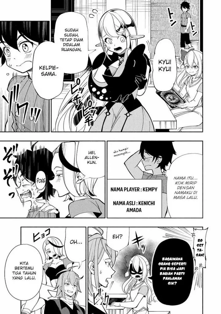 image-komik-hell-mode-yarikomi-suki-no-gamer-wa-hai-settei-no-isekai-de-musou-suru-chapter-62-15/27