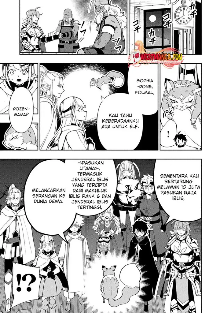 image-komik-hell-mode-yarikomi-suki-no-gamer-wa-hai-settei-no-isekai-de-musou-suru-chapter-63-19/25