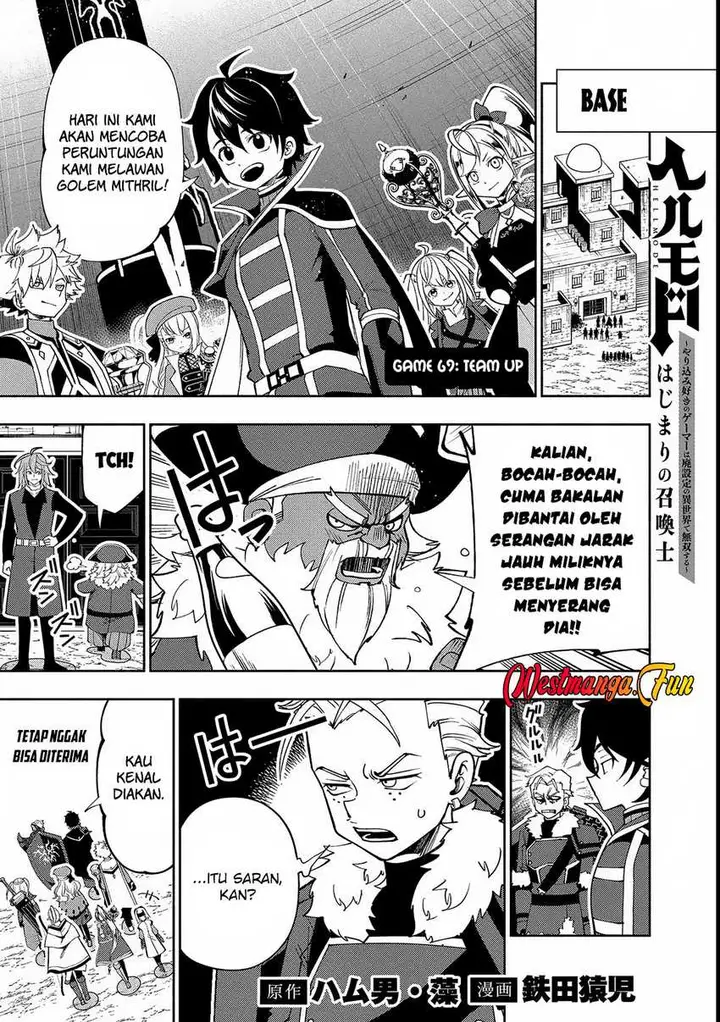 image-komik-hell-mode-yarikomi-suki-no-gamer-wa-hai-settei-no-isekai-de-musou-suru-chapter-69-0/24