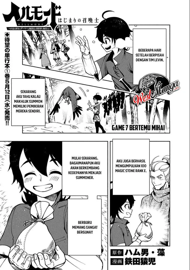 image-komik-hell-mode-yarikomi-suki-no-gamer-wa-hai-settei-no-isekai-de-musou-suru-chapter-7-2/30