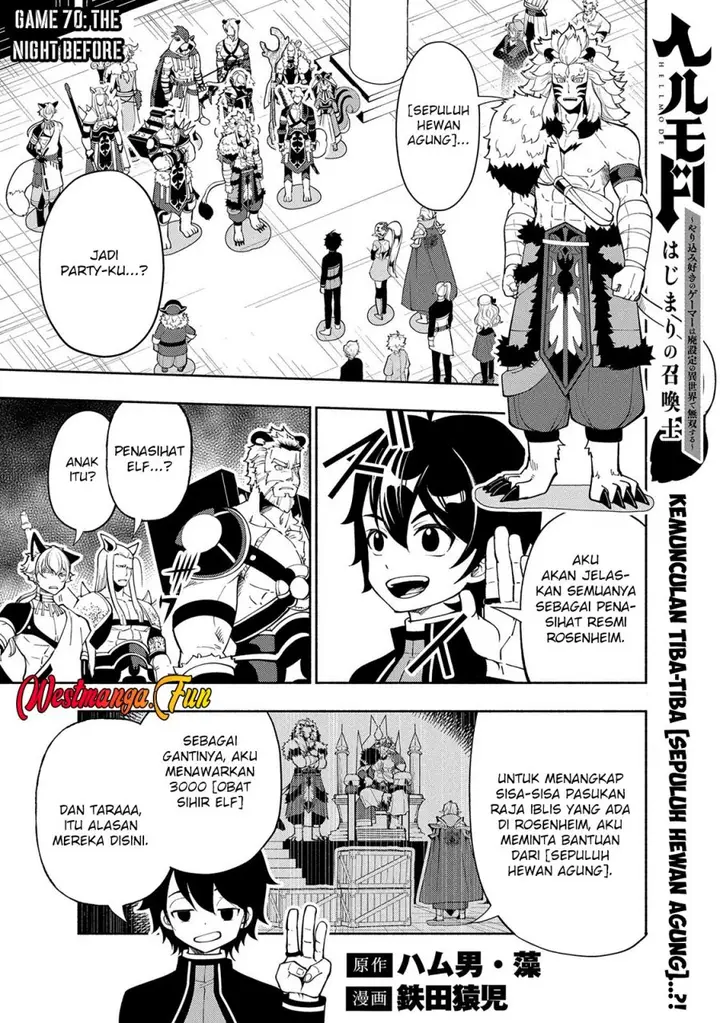 image-komik-hell-mode-yarikomi-suki-no-gamer-wa-hai-settei-no-isekai-de-musou-suru-chapter-70-0/24