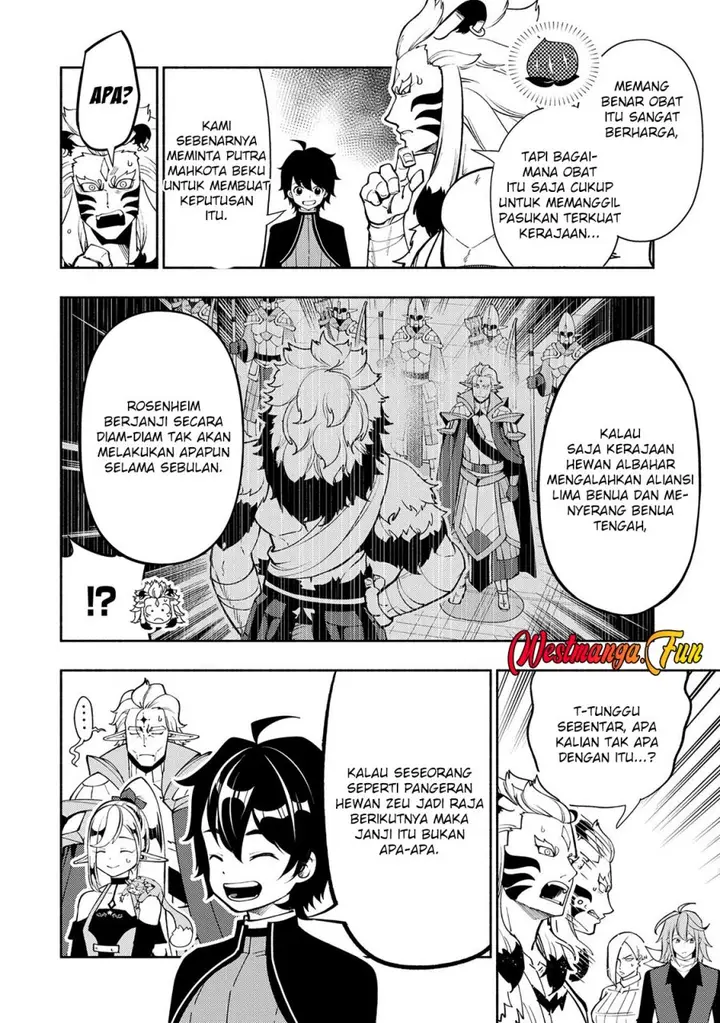 image-komik-hell-mode-yarikomi-suki-no-gamer-wa-hai-settei-no-isekai-de-musou-suru-chapter-70-1/24