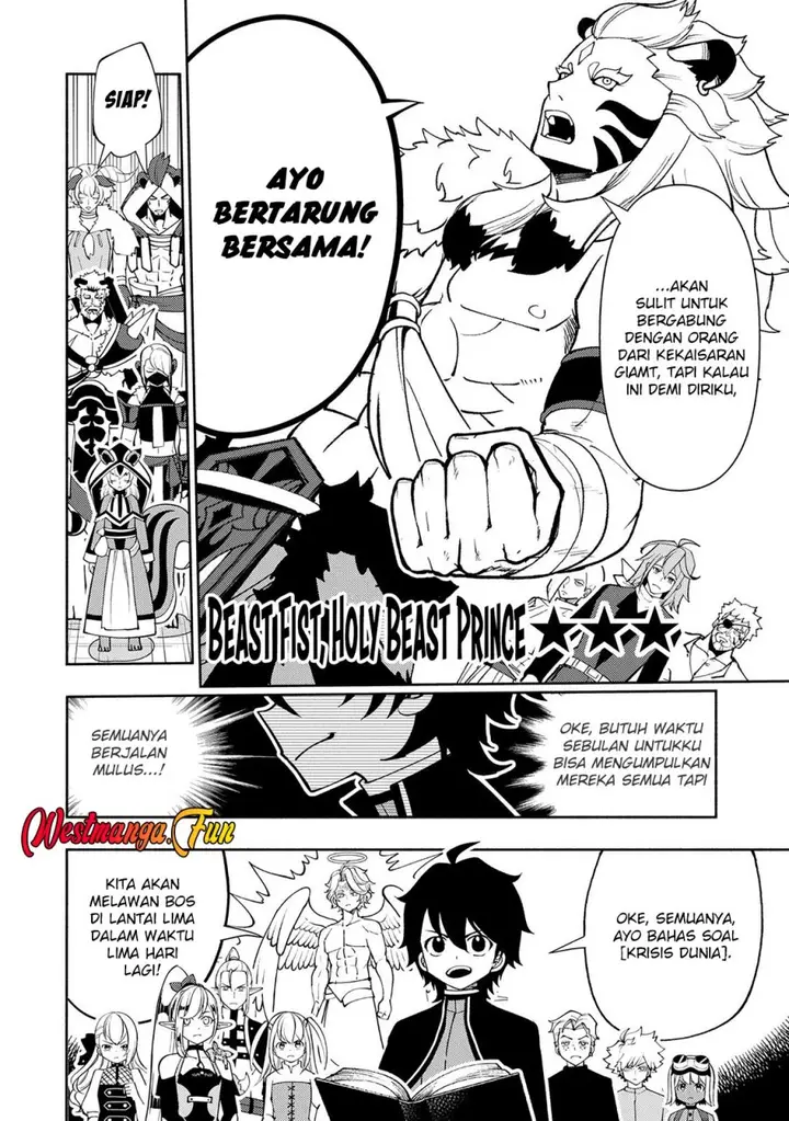 image-komik-hell-mode-yarikomi-suki-no-gamer-wa-hai-settei-no-isekai-de-musou-suru-chapter-70-6/24