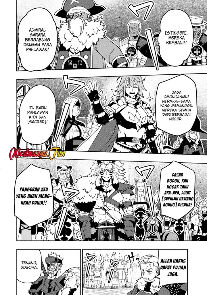 image-komik-hell-mode-yarikomi-suki-no-gamer-wa-hai-settei-no-isekai-de-musou-suru-chapter-70-12/24