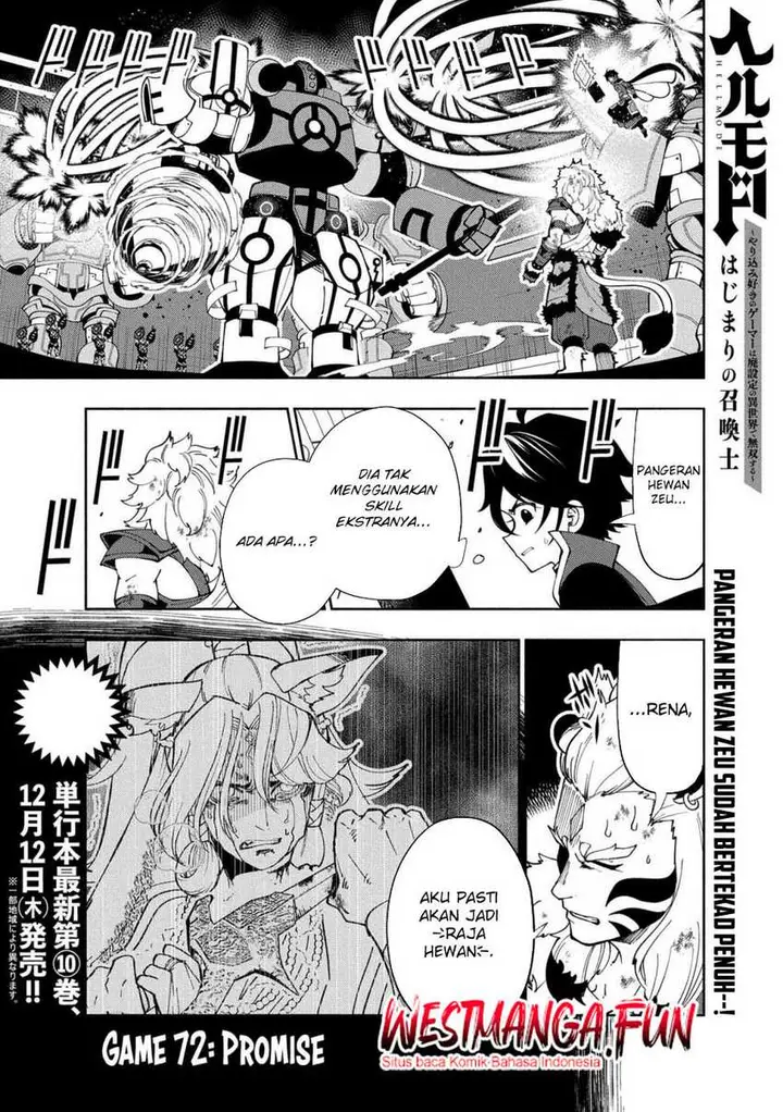 image-komik-hell-mode-yarikomi-suki-no-gamer-wa-hai-settei-no-isekai-de-musou-suru-chapter-72-0/27