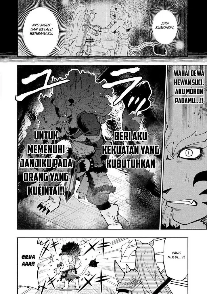 image-komik-hell-mode-yarikomi-suki-no-gamer-wa-hai-settei-no-isekai-de-musou-suru-chapter-72-1/27