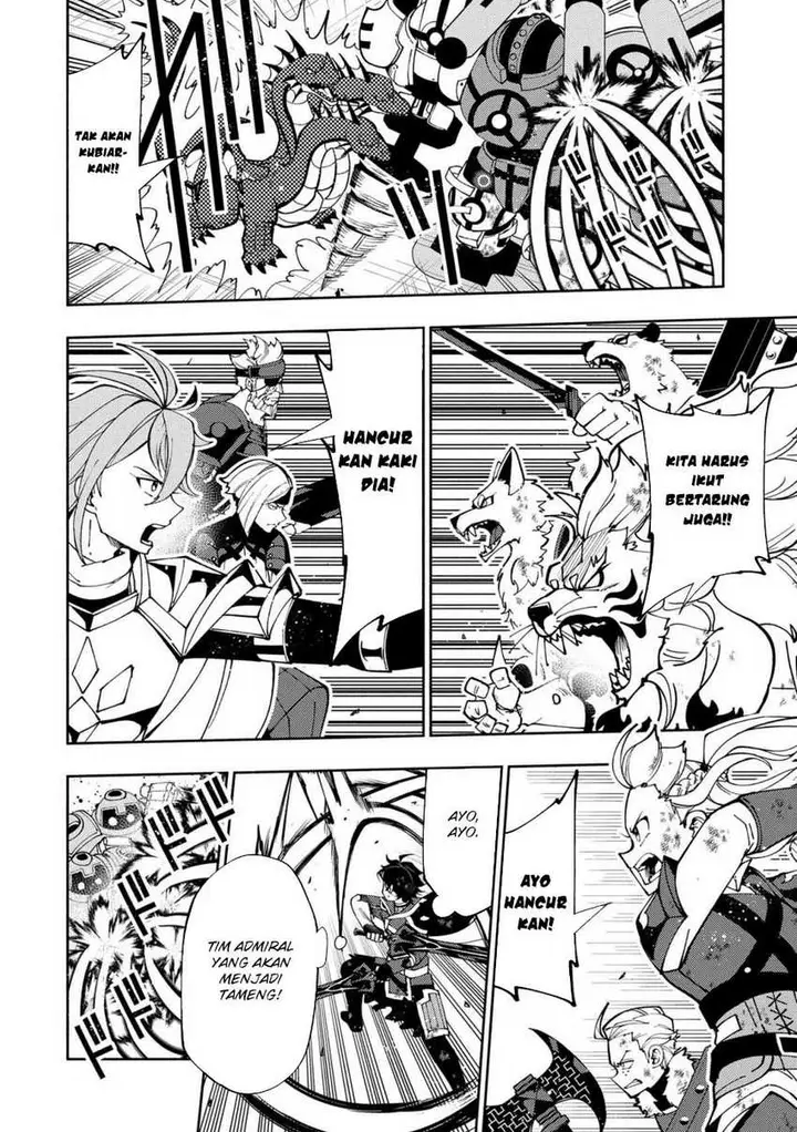 image-komik-hell-mode-yarikomi-suki-no-gamer-wa-hai-settei-no-isekai-de-musou-suru-chapter-72-14/27
