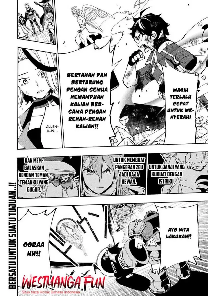 image-komik-hell-mode-yarikomi-suki-no-gamer-wa-hai-settei-no-isekai-de-musou-suru-chapter-72-26/27