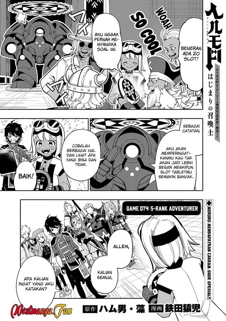 image-komik-hell-mode-yarikomi-suki-no-gamer-wa-hai-settei-no-isekai-de-musou-suru-chapter-74-0/24